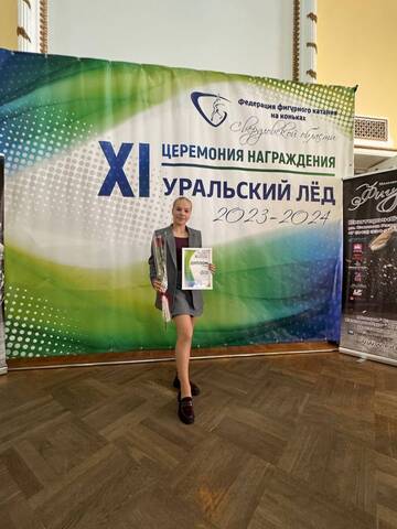 https://upforme.ru/uploads/0018/52/7b/7330/t361272.jpg