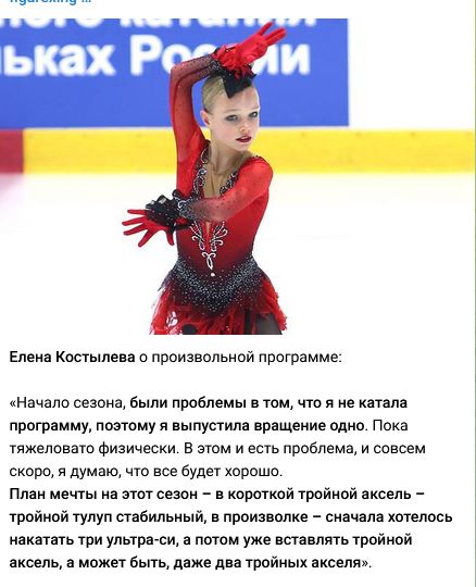 https://upforme.ru/uploads/0018/52/7b/7492/t174076.jpg