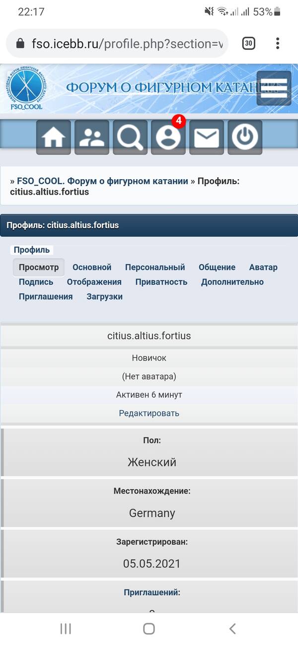 https://upforme.ru/uploads/0018/52/7b/7496/t630025.jpg