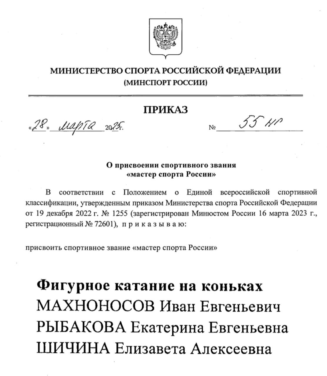 https://upforme.ru/uploads/0018/52/7b/8779/475927.jpg