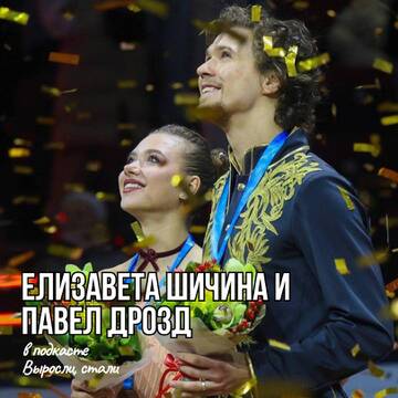 https://upforme.ru/uploads/0018/52/7b/8779/t345420.jpg