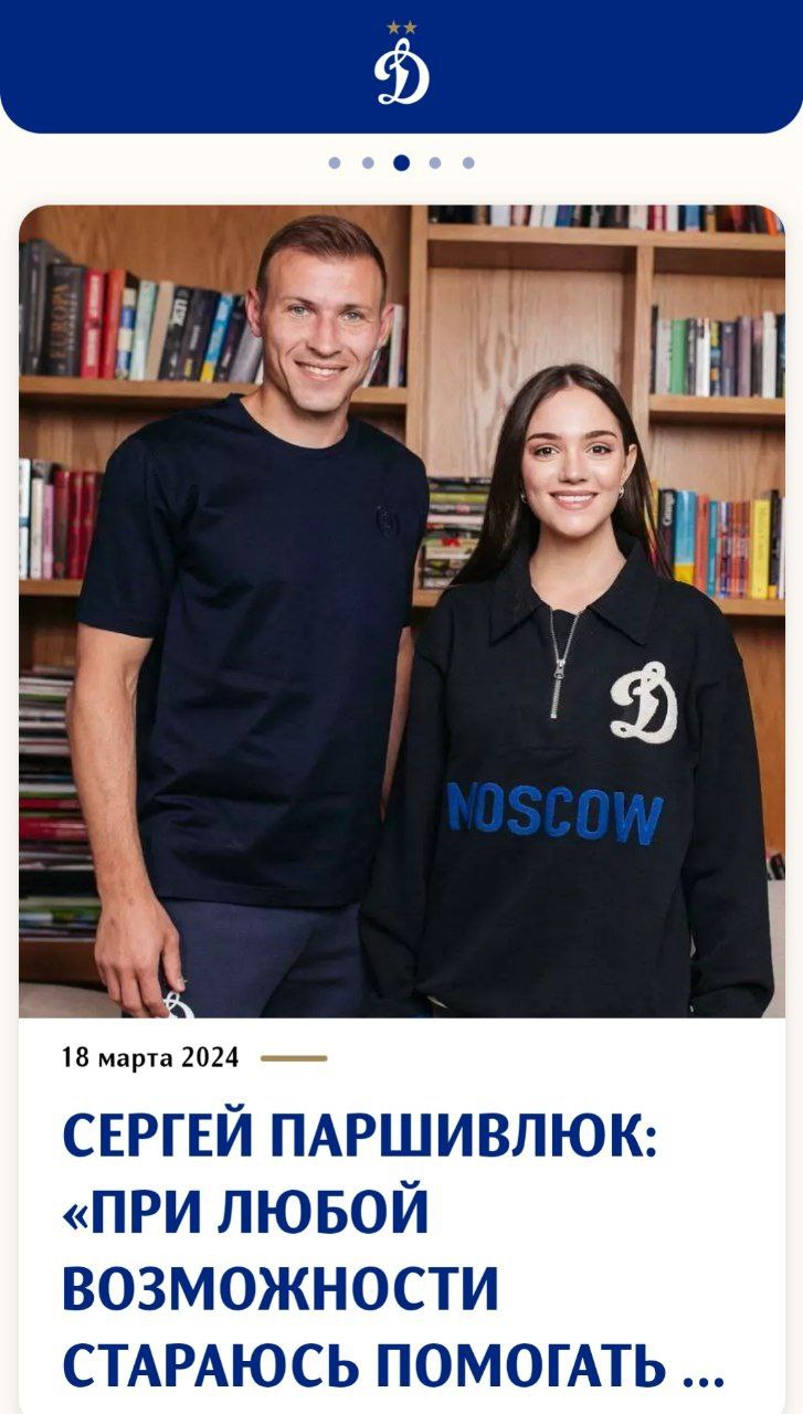 https://upforme.ru/uploads/0018/52/7b/9043/174443.jpg
