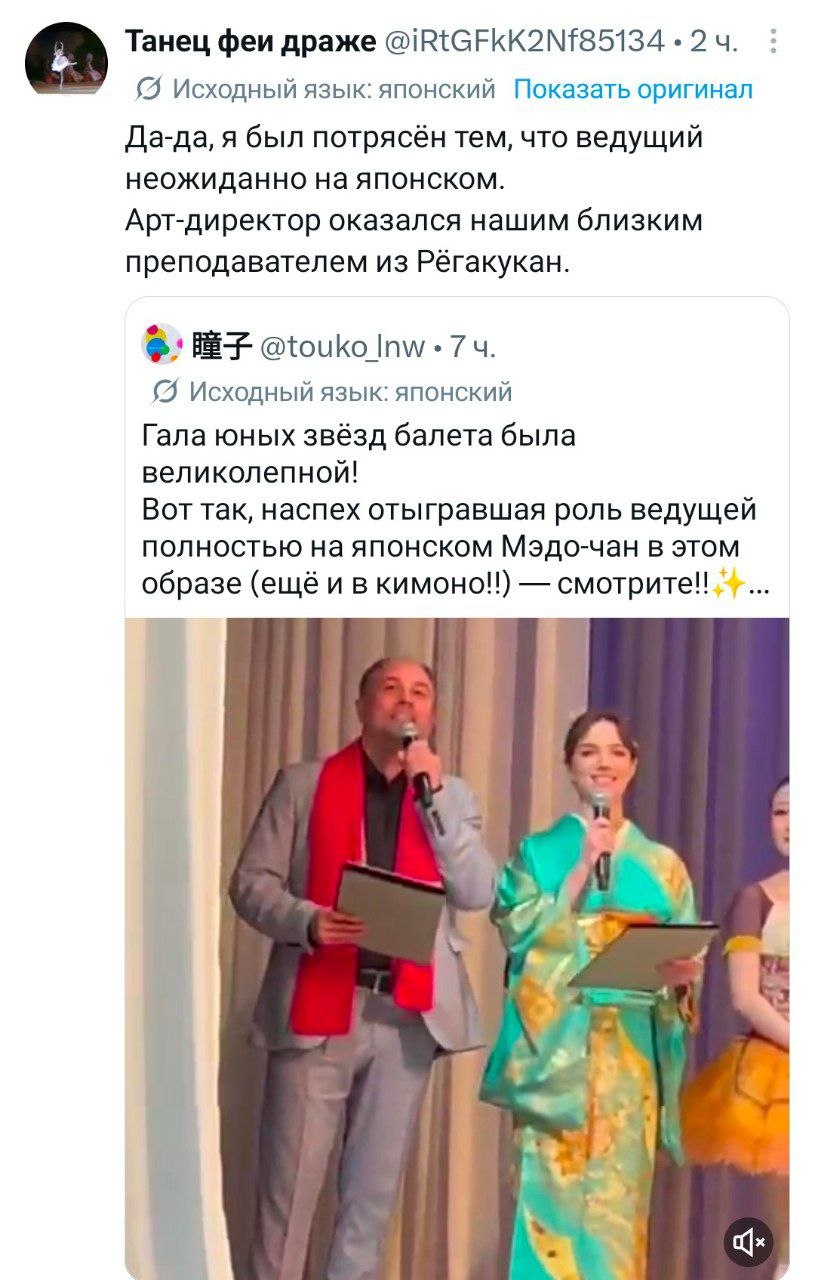 https://upforme.ru/uploads/0018/52/7b/9043/228296.jpg