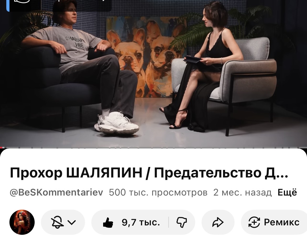 https://upforme.ru/uploads/0018/52/7b/9043/466181.jpg