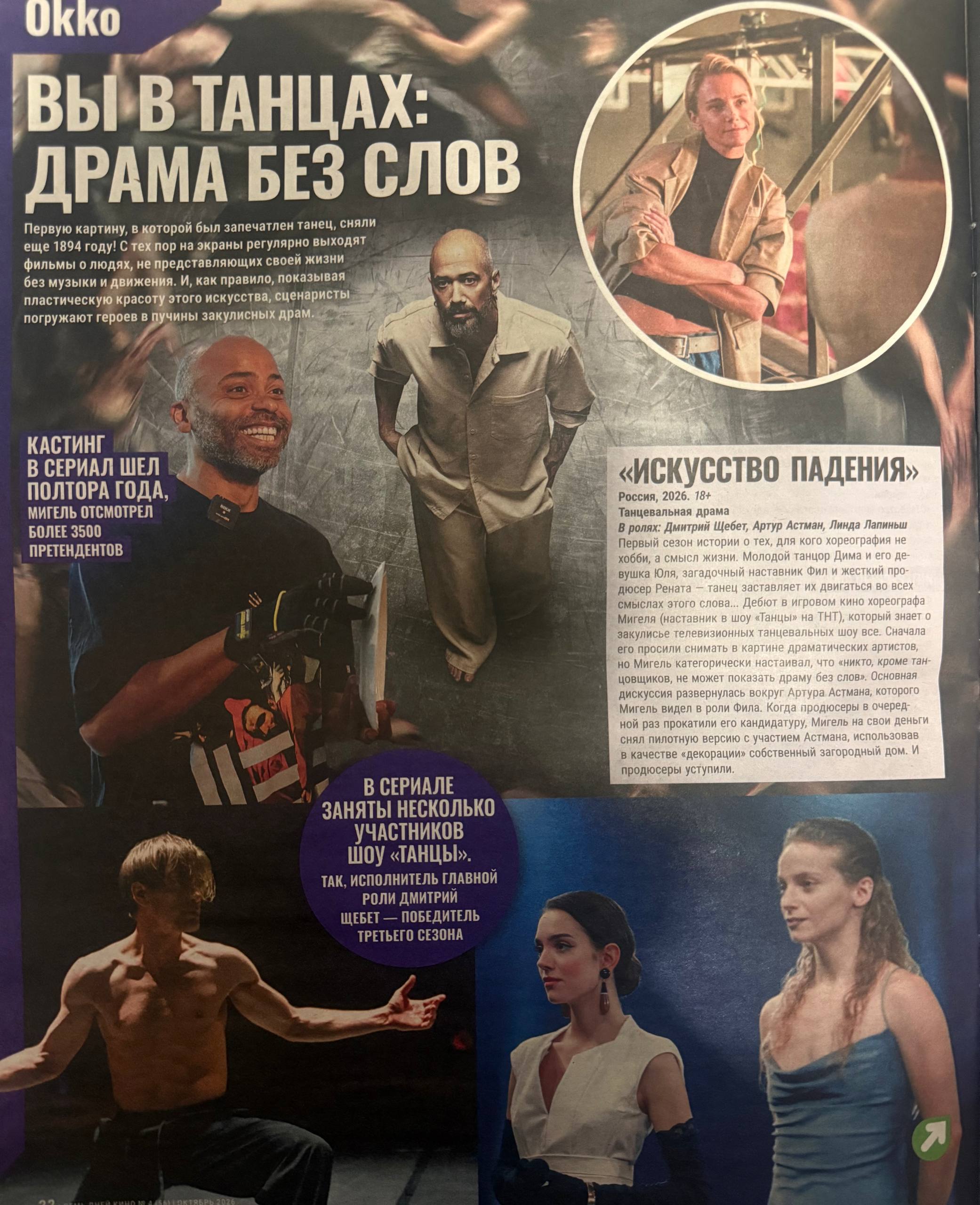 https://upforme.ru/uploads/0018/52/7b/9043/541995.jpg