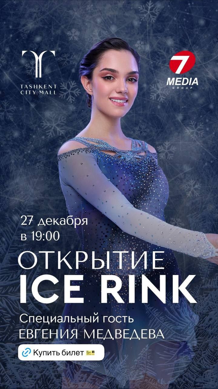 https://upforme.ru/uploads/0018/52/7b/9043/585302.jpg