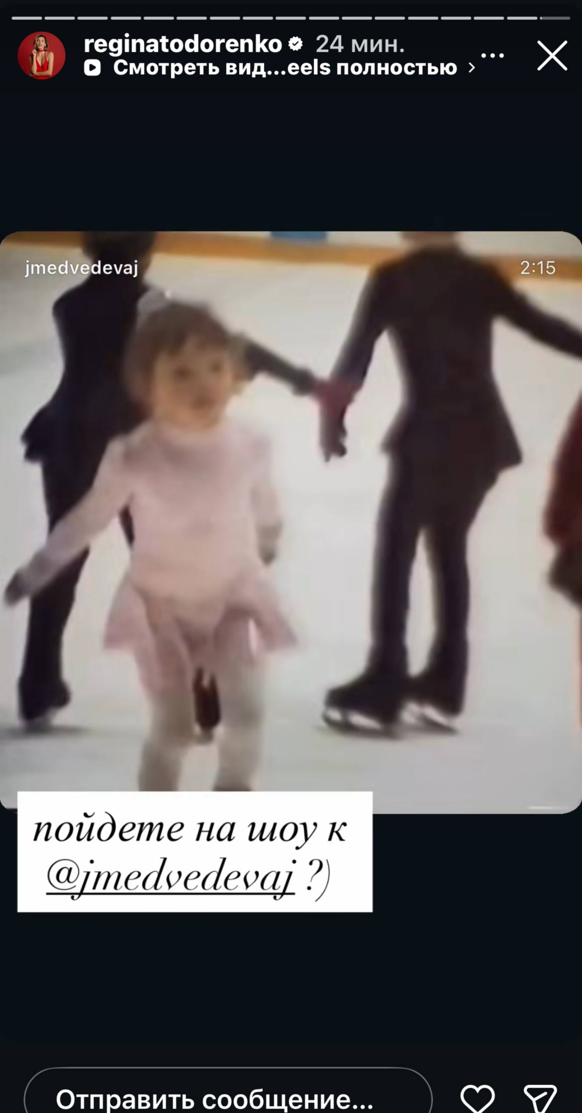 https://upforme.ru/uploads/0018/52/7b/9043/611831.jpg