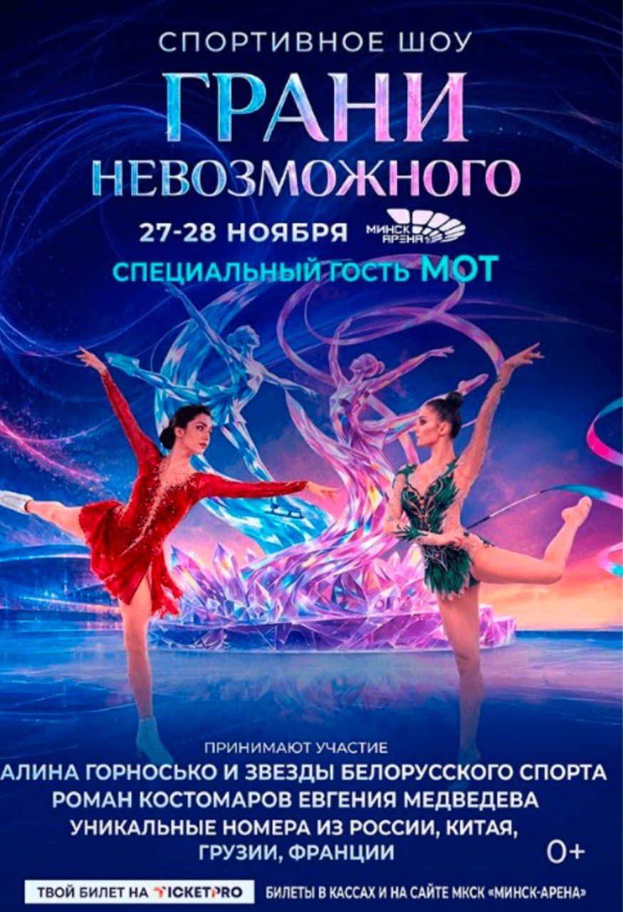 https://upforme.ru/uploads/0018/52/7b/9043/790457.jpg