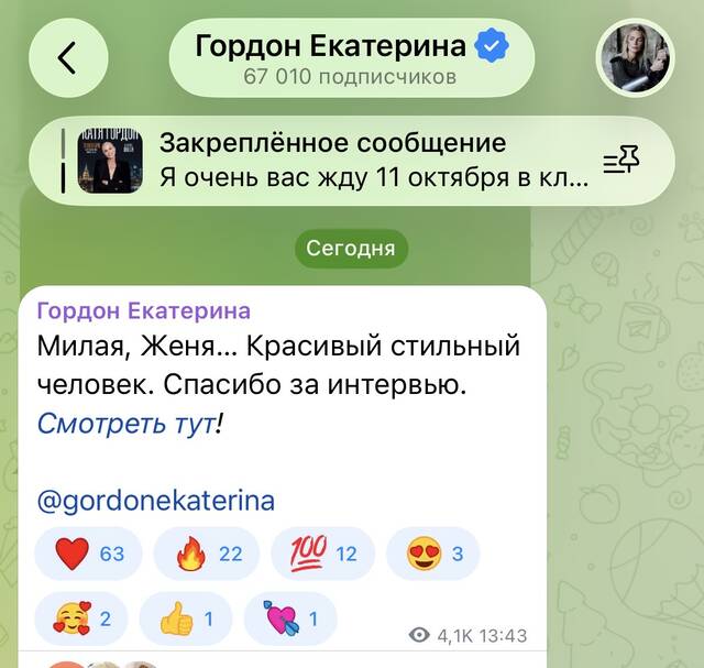 https://upforme.ru/uploads/0018/52/7b/9043/874948.jpg