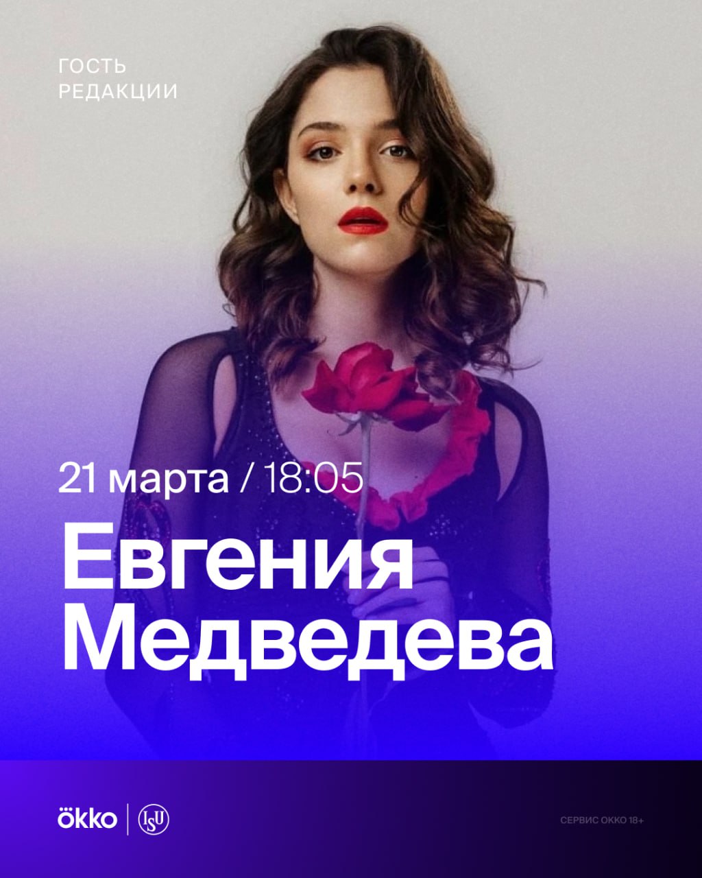 https://upforme.ru/uploads/0018/52/7b/9149/185466.jpg