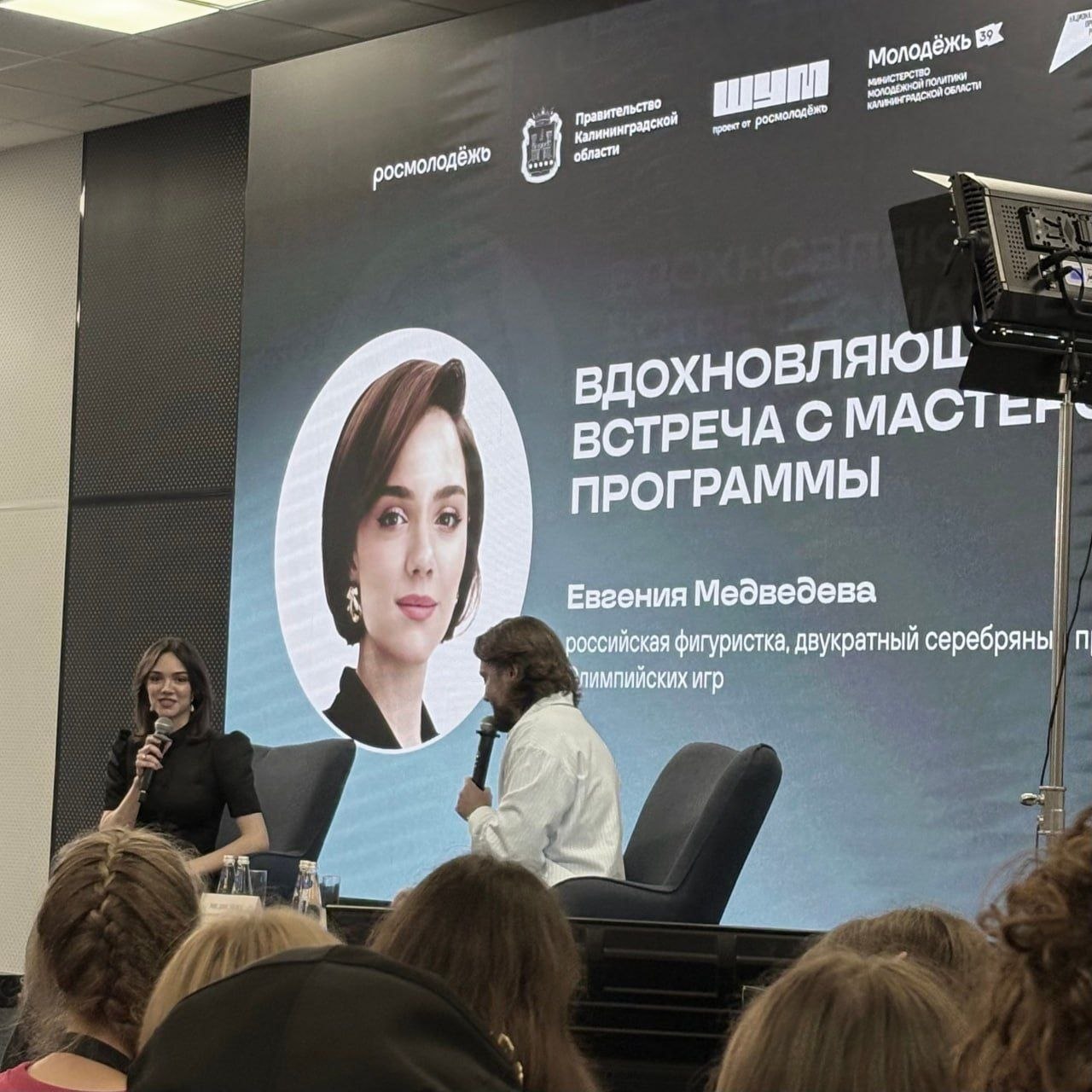 https://upforme.ru/uploads/0018/52/7b/9149/727385.jpg