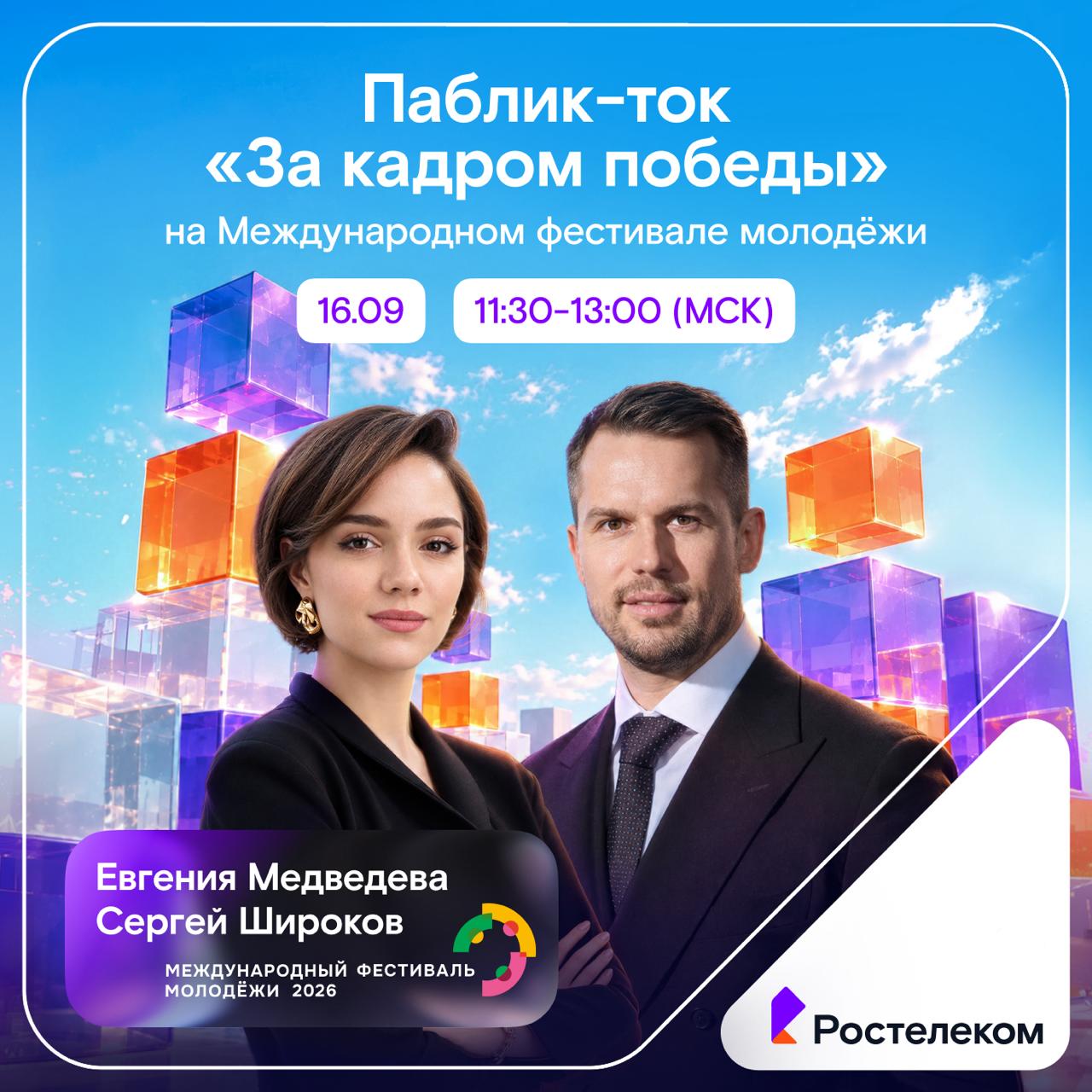 https://upforme.ru/uploads/0018/52/7b/9149/805636.jpg
