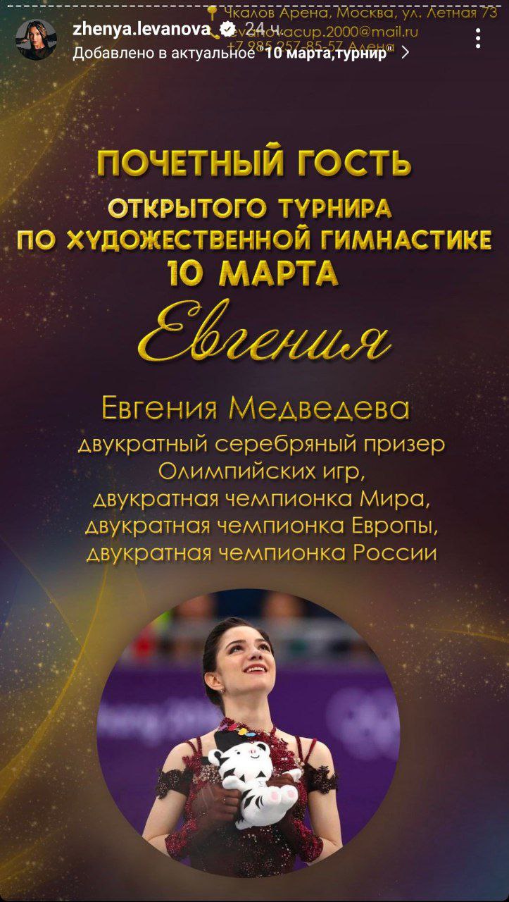 https://upforme.ru/uploads/0018/52/7b/9149/815558.jpg
