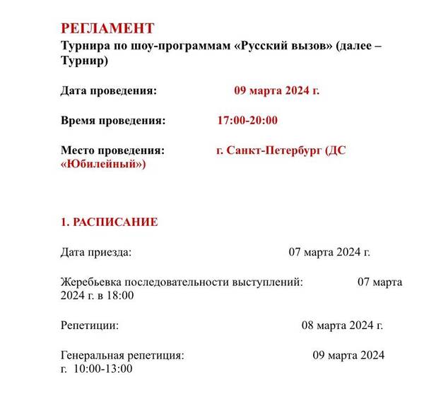 https://upforme.ru/uploads/0018/52/7b/9149/t142222.jpg