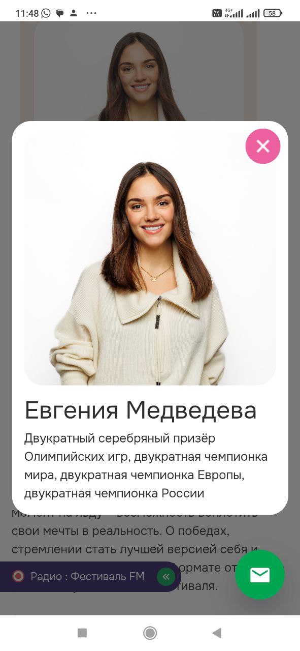 https://upforme.ru/uploads/0018/52/7b/9149/t921594.jpg