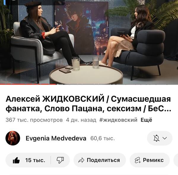 https://upforme.ru/uploads/0018/52/7b/9149/t923300.jpg