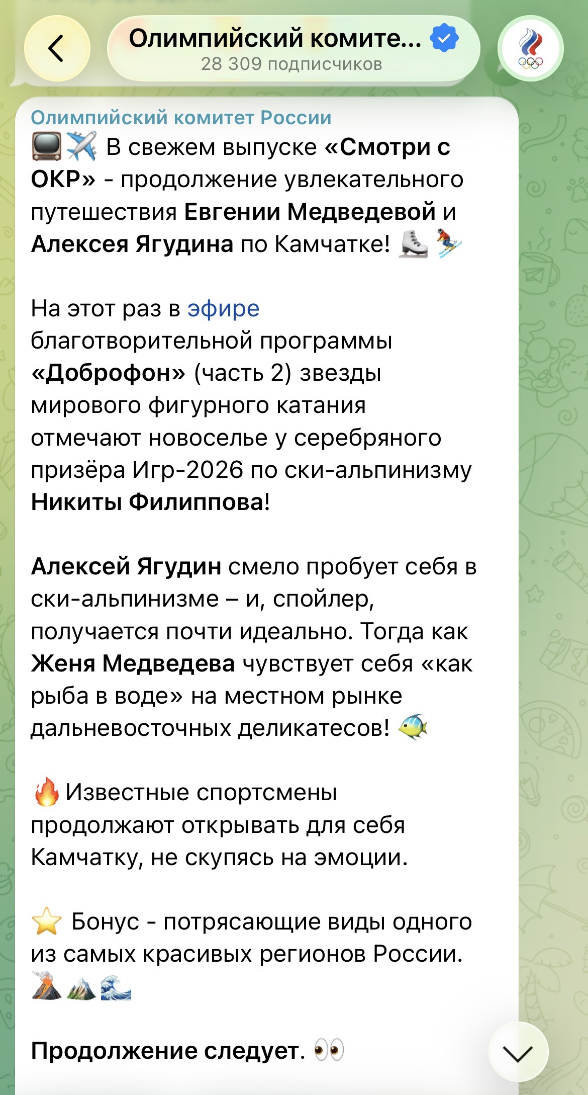 https://upforme.ru/uploads/0018/52/7b/9465/208451.jpg