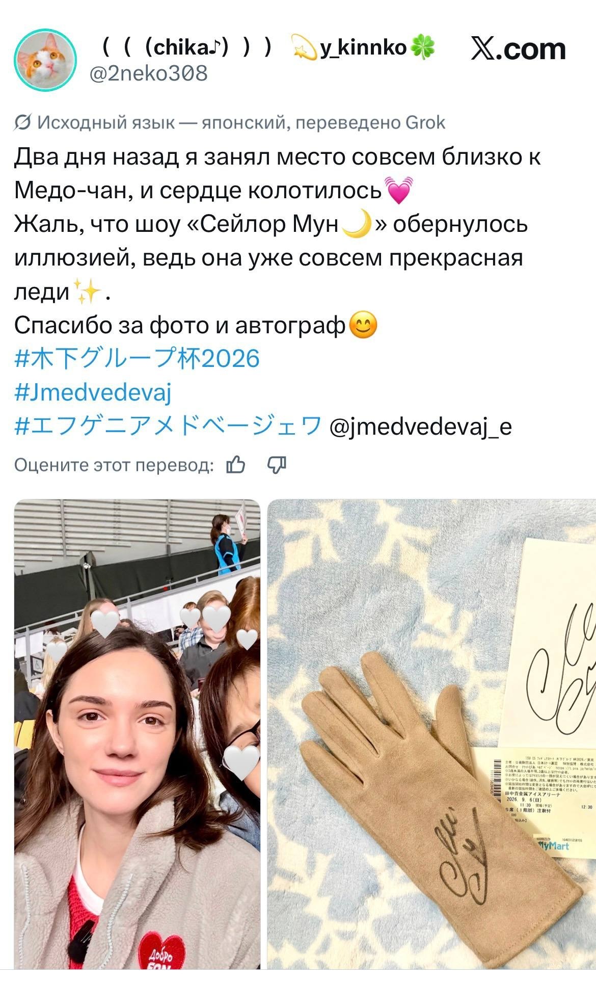 https://upforme.ru/uploads/0018/52/7b/9465/21052.jpg