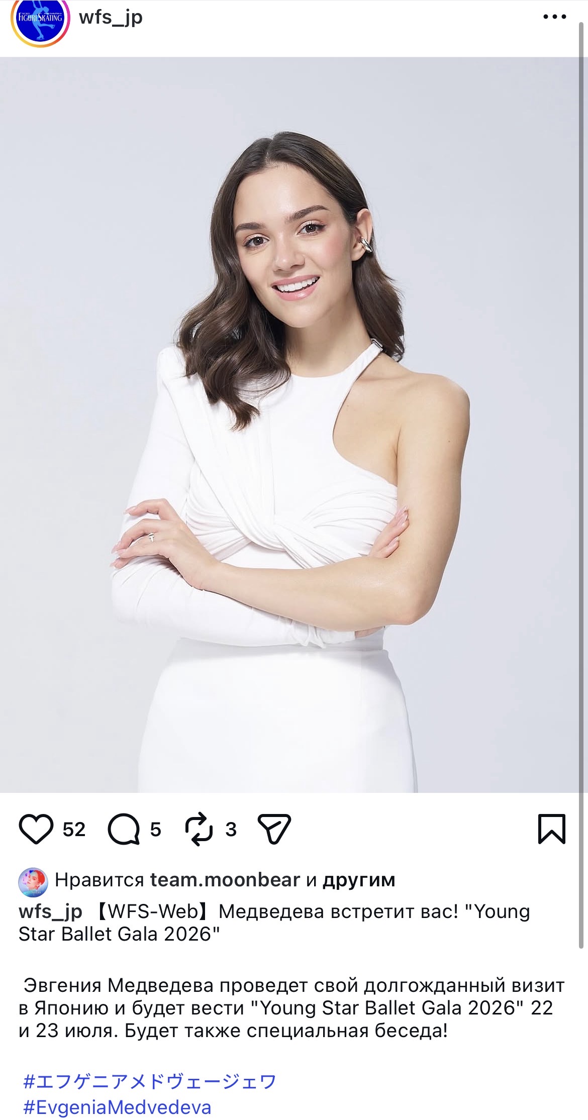 https://upforme.ru/uploads/0018/52/7b/9465/267561.jpg