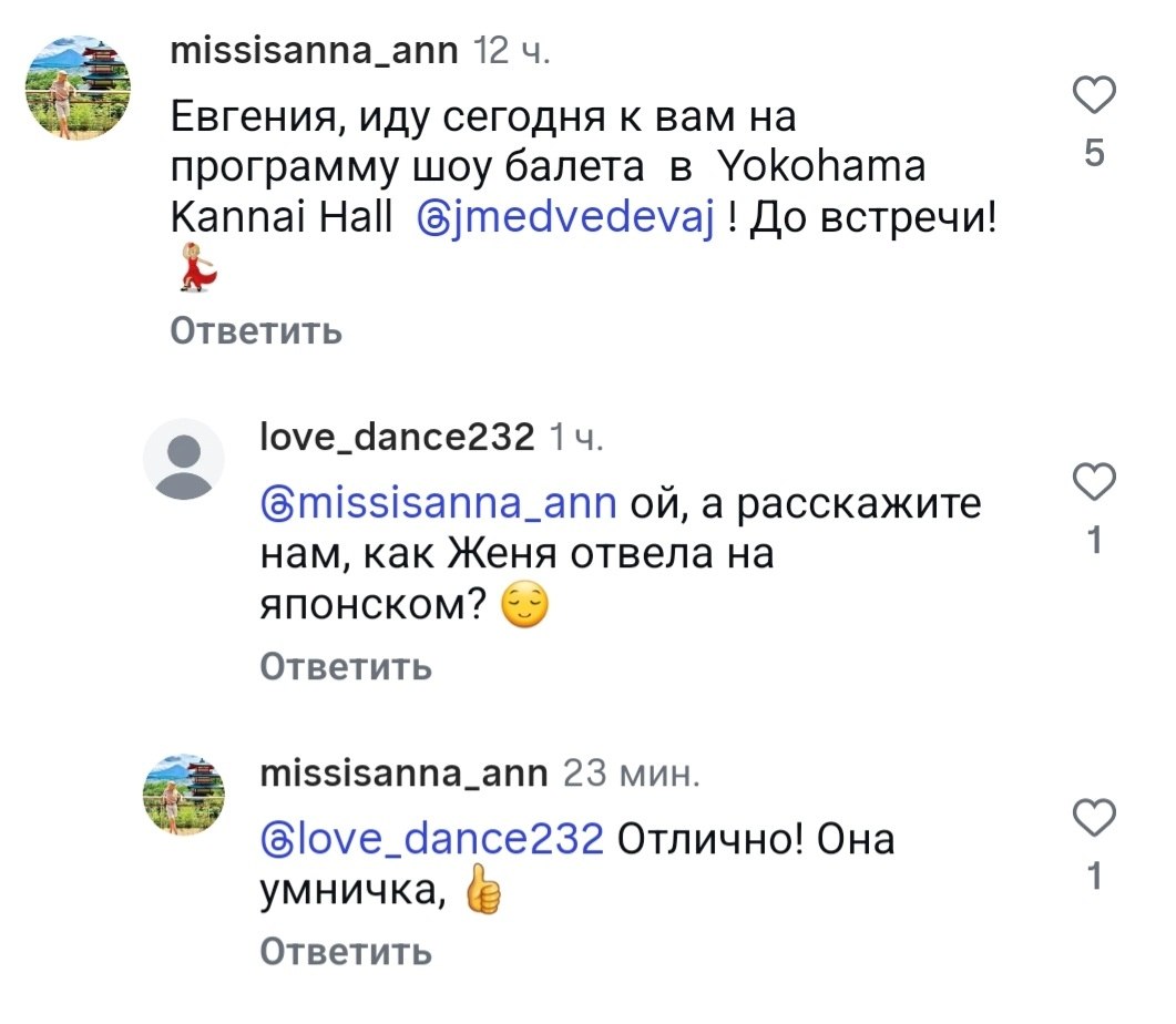 https://upforme.ru/uploads/0018/52/7b/9465/702067.jpg