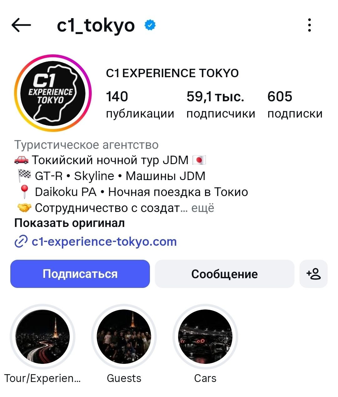 https://upforme.ru/uploads/0018/52/7b/9465/821075.jpg
