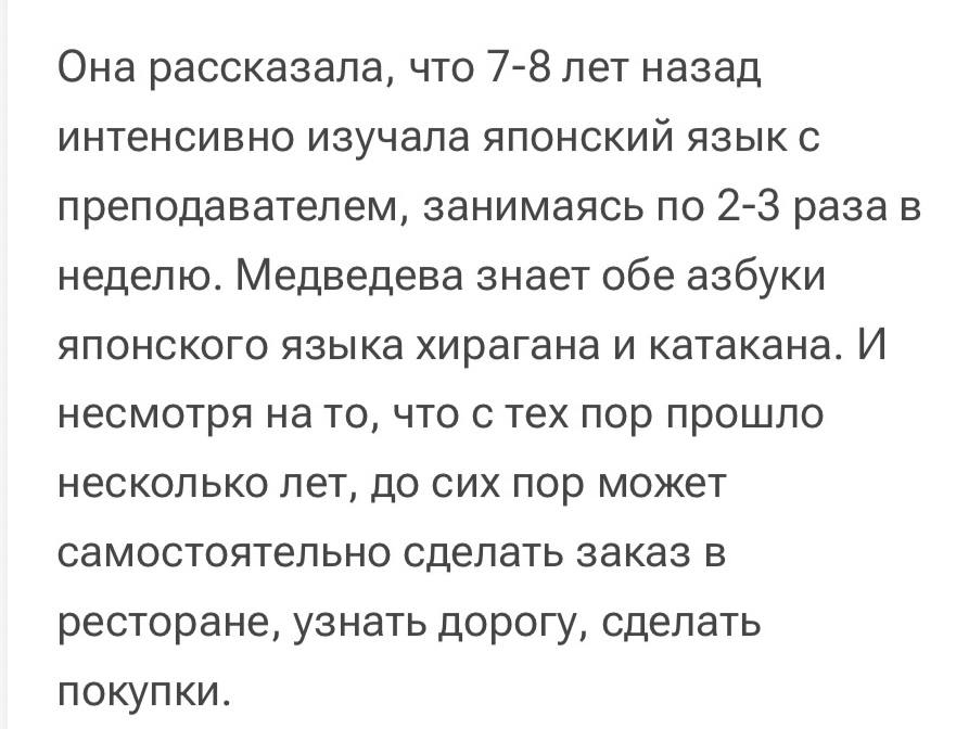 https://upforme.ru/uploads/0018/52/7b/9732/133308.jpg