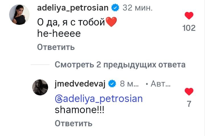 https://upforme.ru/uploads/0018/52/7b/9732/136169.jpg