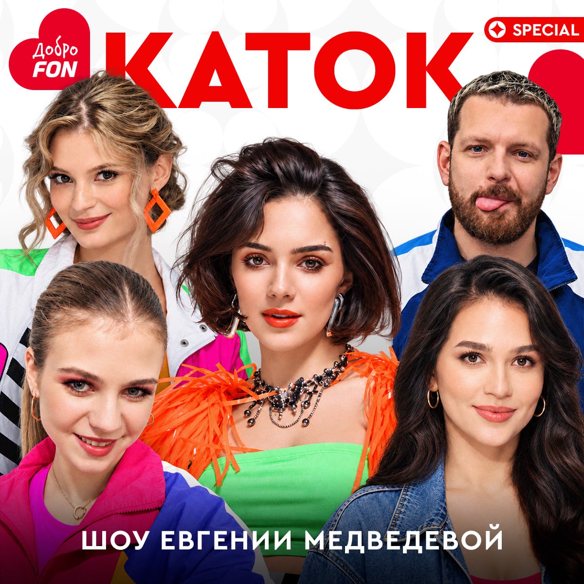 https://upforme.ru/uploads/0018/52/7b/9732/252375.jpg