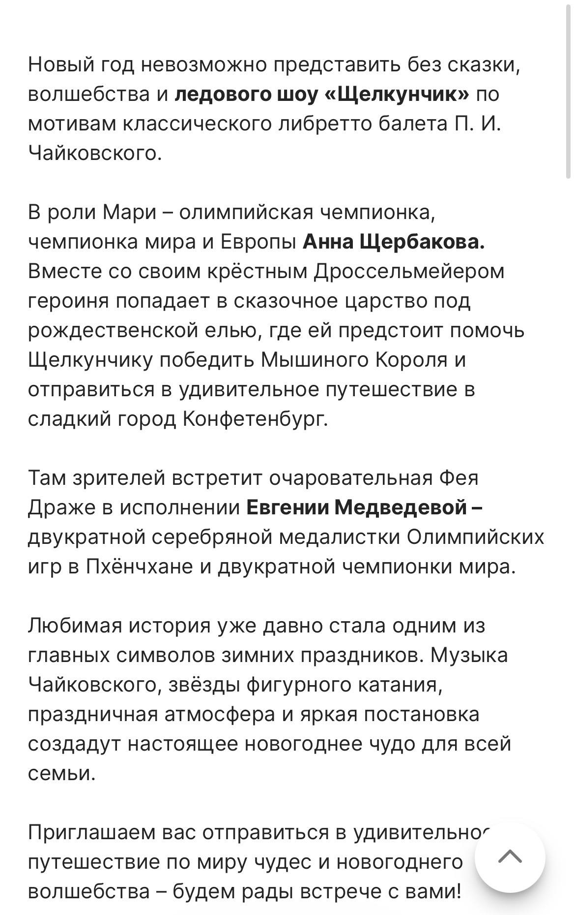 https://upforme.ru/uploads/0018/52/7b/9732/366897.jpg
