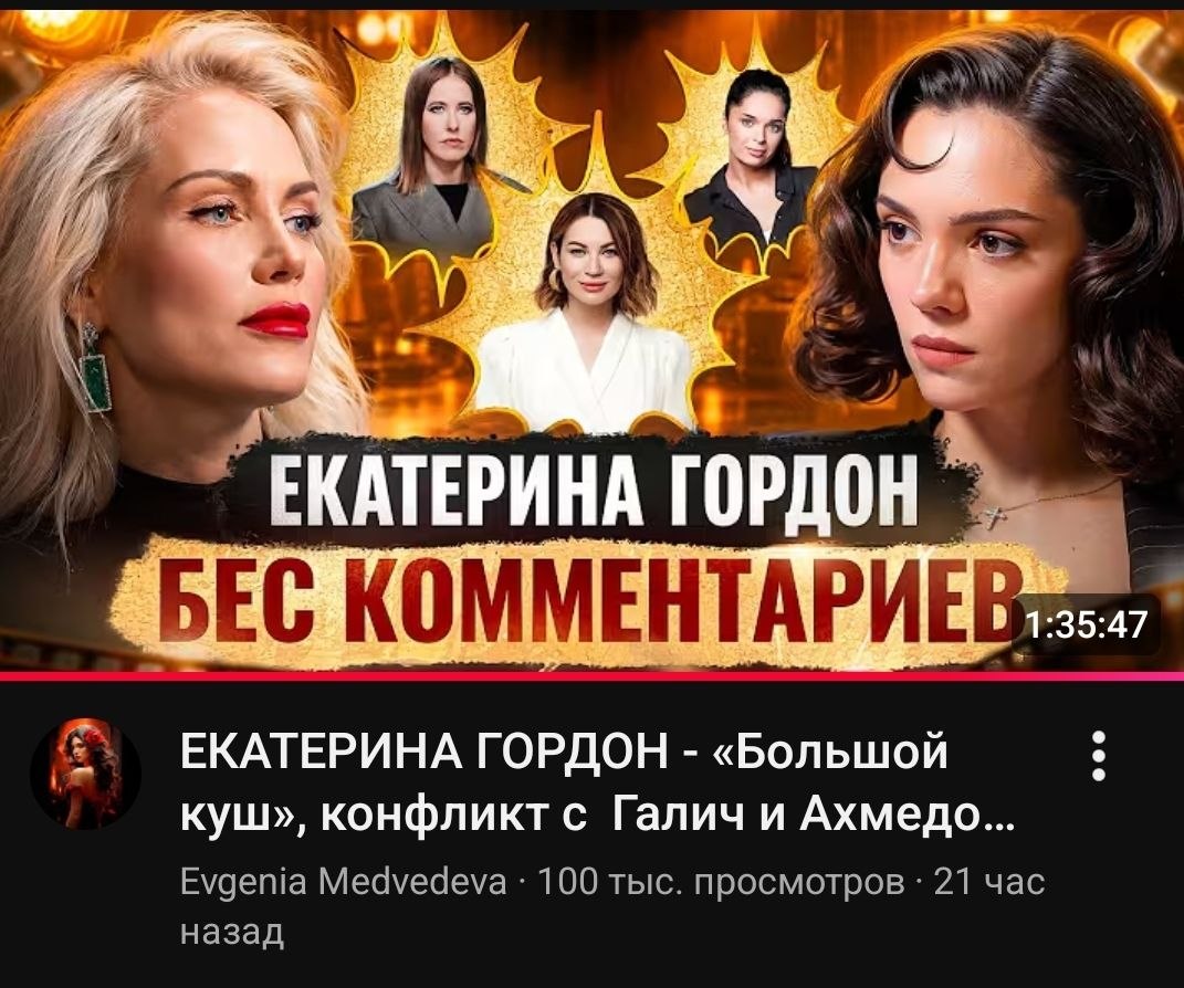https://upforme.ru/uploads/0018/52/7b/9732/490749.jpg