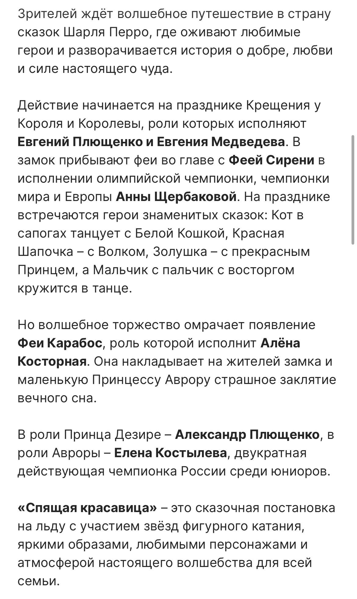 https://upforme.ru/uploads/0018/52/7b/9732/491637.jpg