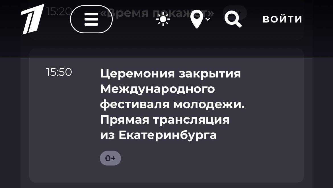 https://upforme.ru/uploads/0018/52/7b/9732/495641.jpg