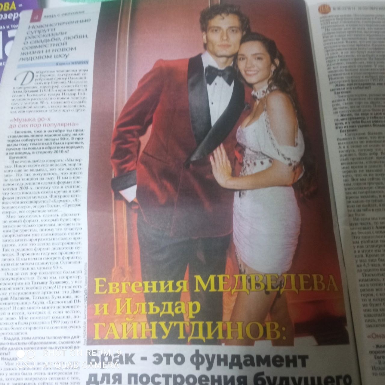 https://upforme.ru/uploads/0018/52/7b/9732/665505.jpg