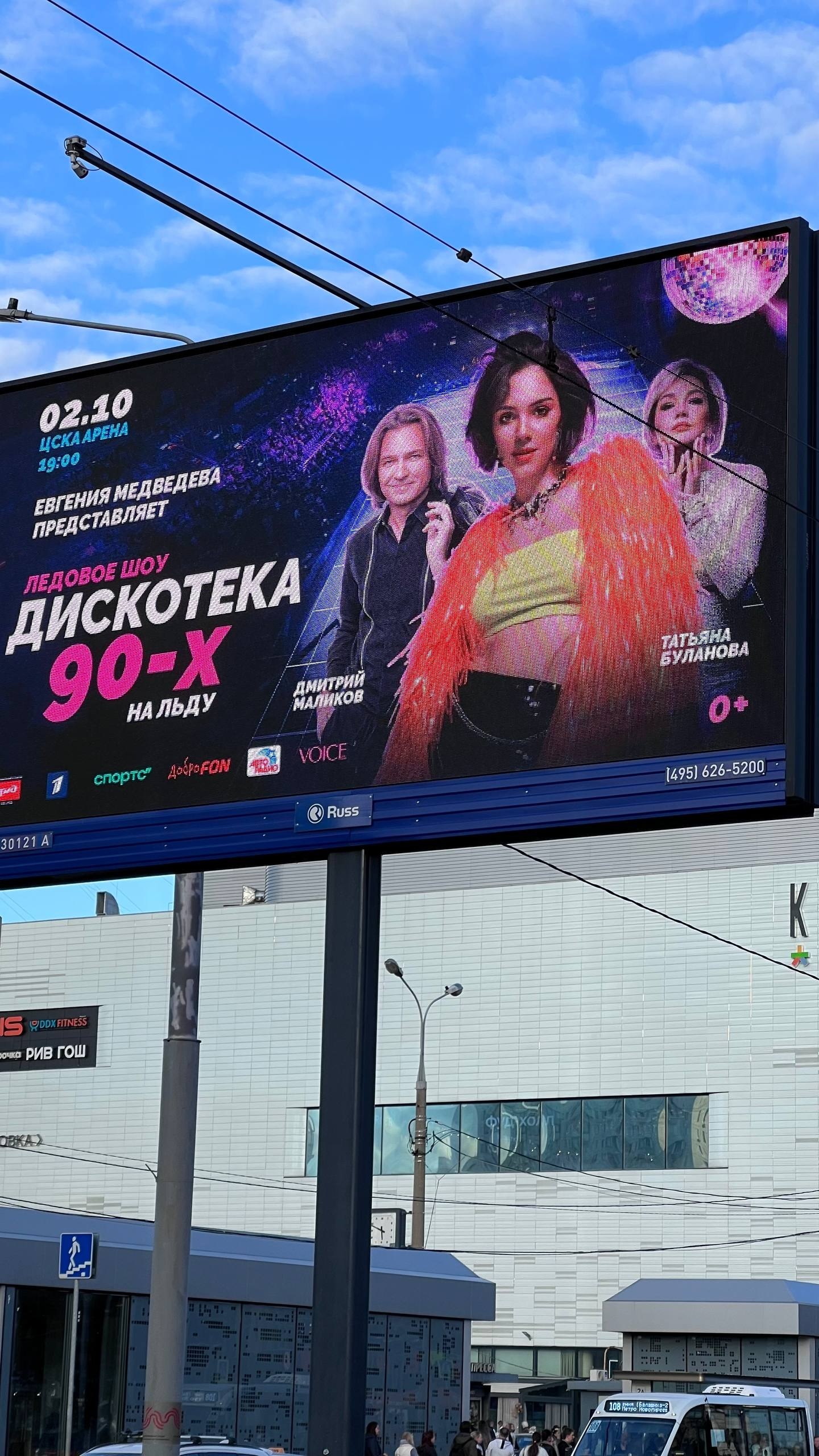 https://upforme.ru/uploads/0018/52/7b/9732/761867.jpg