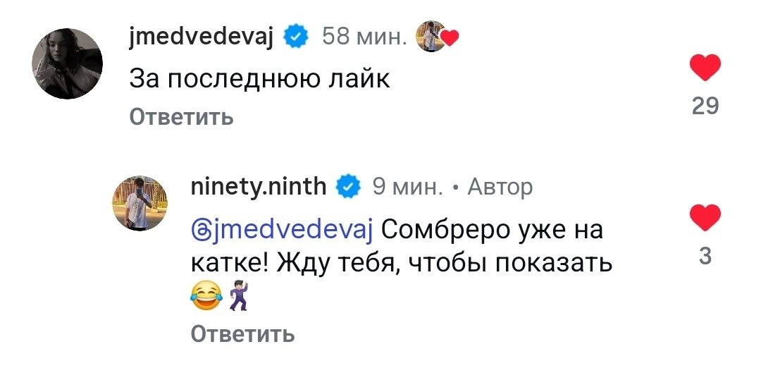 https://upforme.ru/uploads/0018/52/7b/9732/783020.jpg