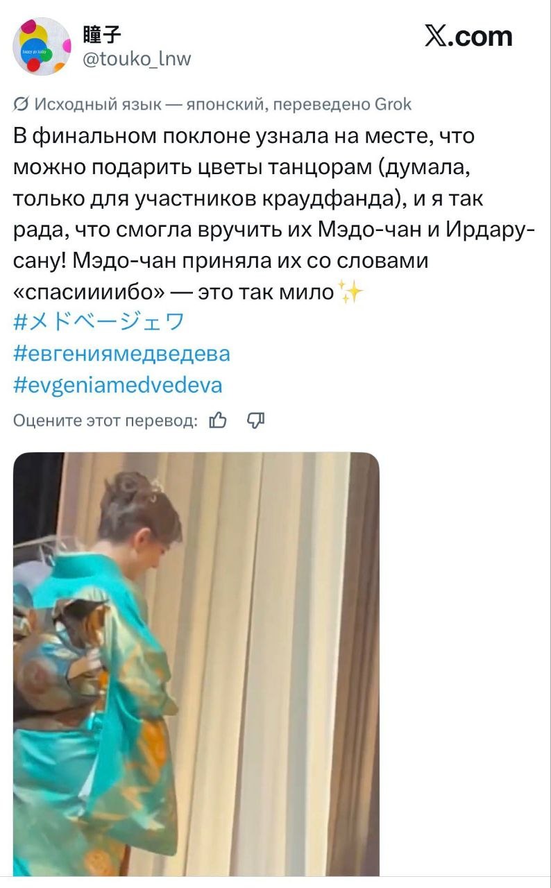 https://upforme.ru/uploads/0018/52/7b/9732/816233.jpg