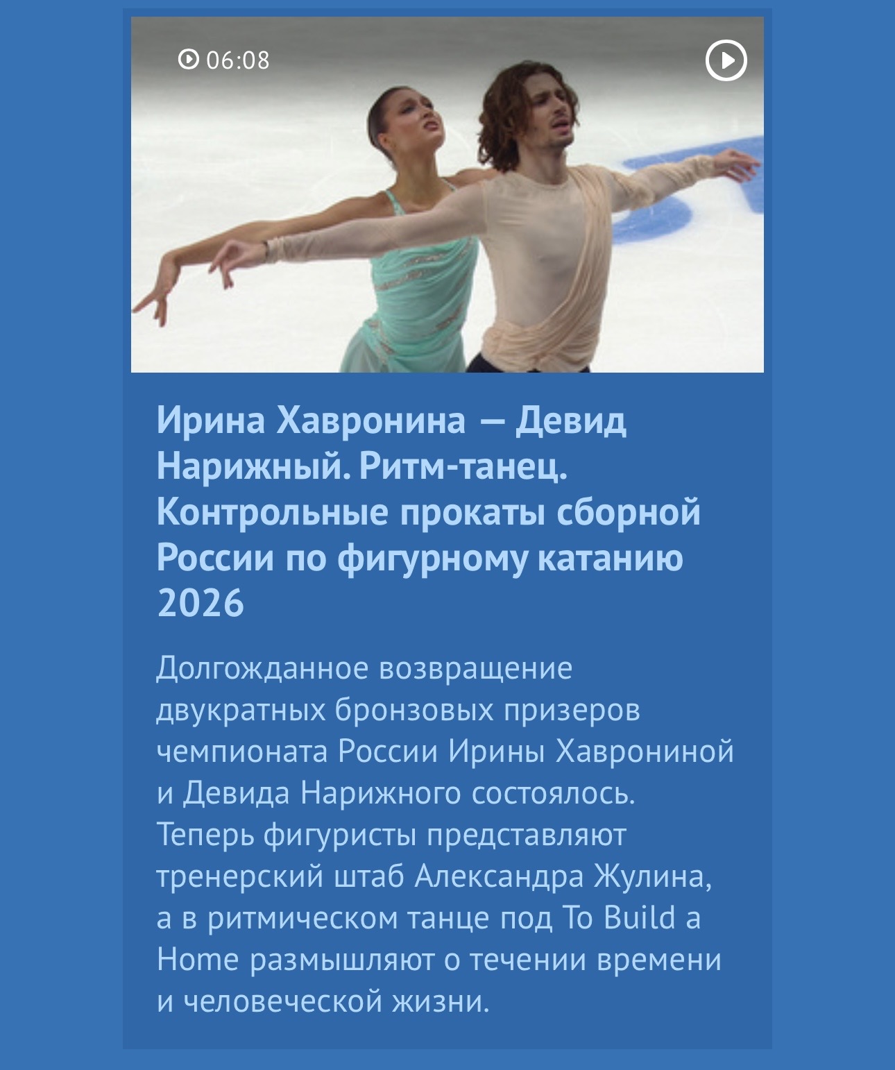 https://upforme.ru/uploads/0018/52/7b/9865/413953.jpg