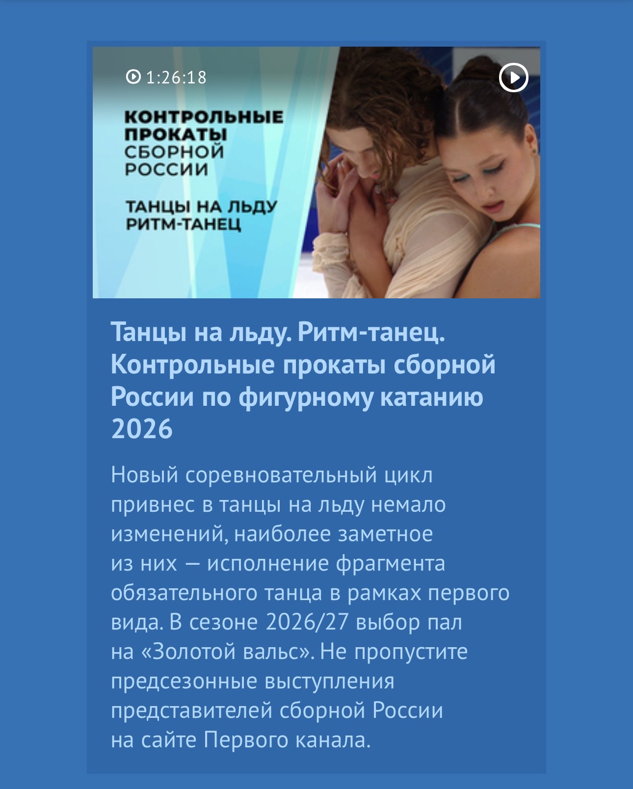 https://upforme.ru/uploads/0018/52/7b/9865/612035.jpg