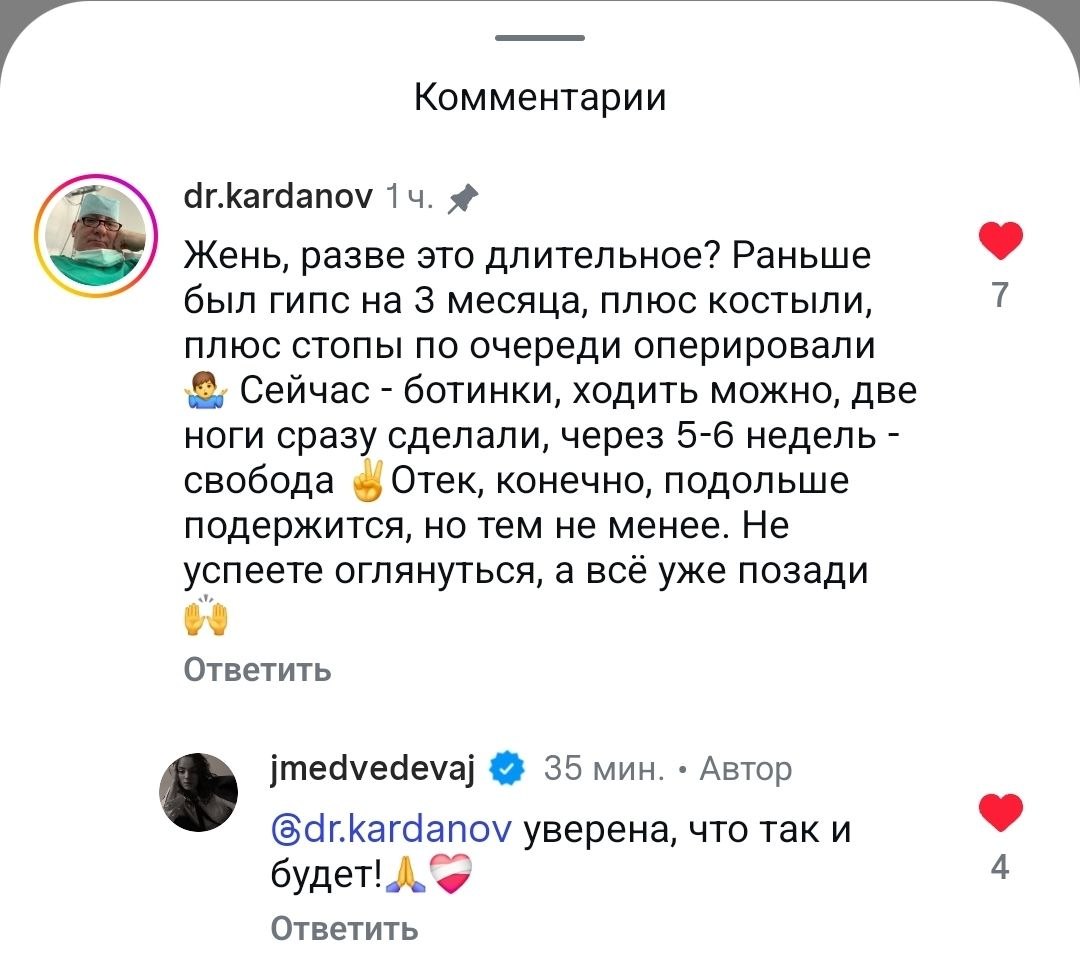 https://upforme.ru/uploads/0018/52/7b/9933/293145.jpg