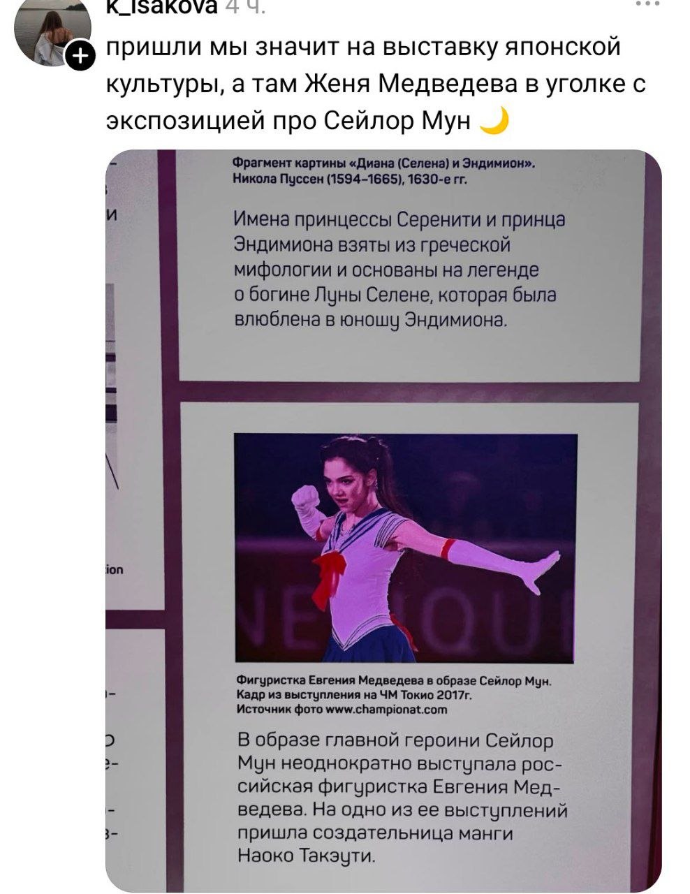 https://upforme.ru/uploads/0018/52/7b/9933/53413.jpg