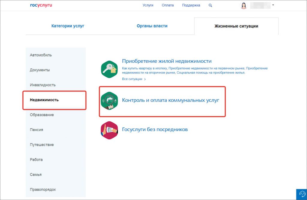 https://upforme.ru/uploads/0018/55/d4/87/281325.jpg