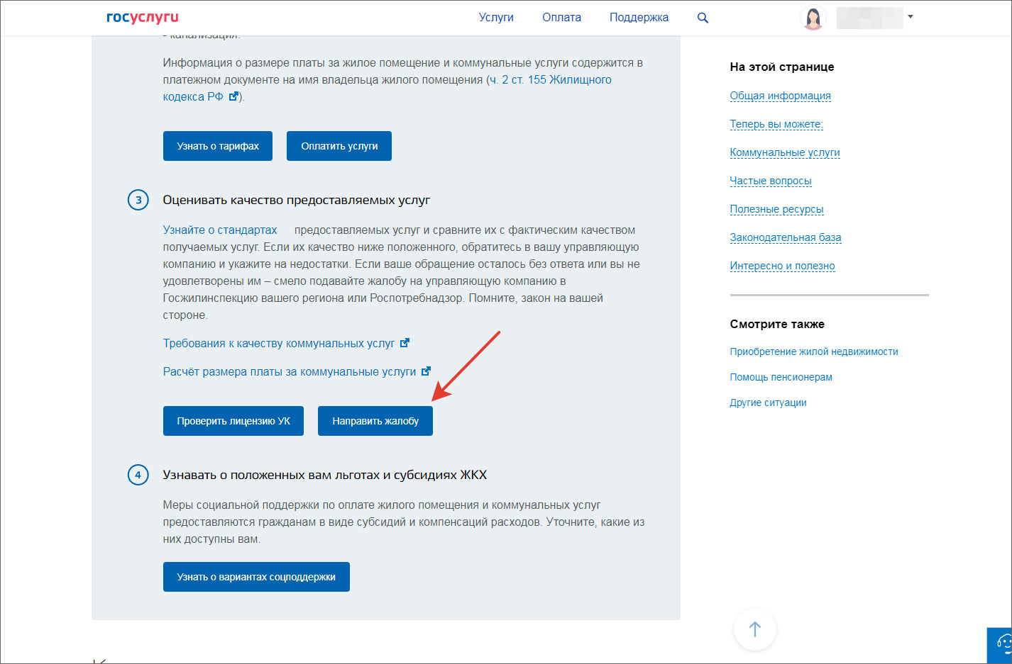 https://upforme.ru/uploads/0018/55/d4/87/628872.jpg