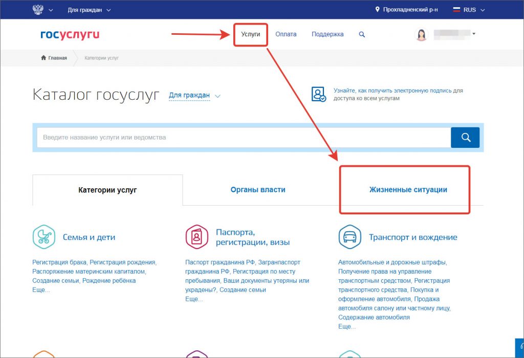 https://upforme.ru/uploads/0018/55/d4/87/806308.jpg
