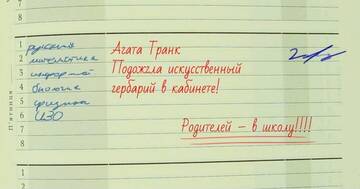 https://upforme.ru/uploads/0018/5f/a8/103/t966352.jpg
