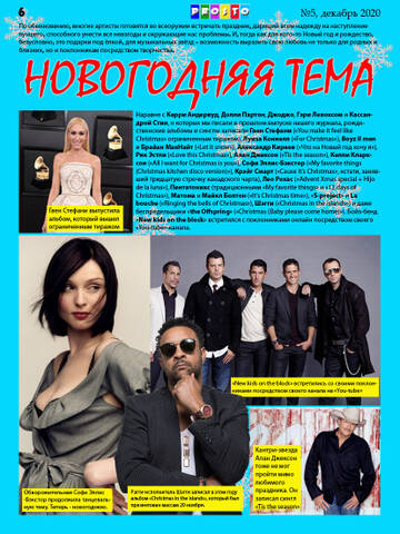 https://upforme.ru/uploads/0018/62/04/2/t166084.jpg