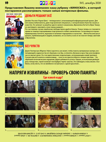 https://upforme.ru/uploads/0018/62/04/2/t232172.jpg