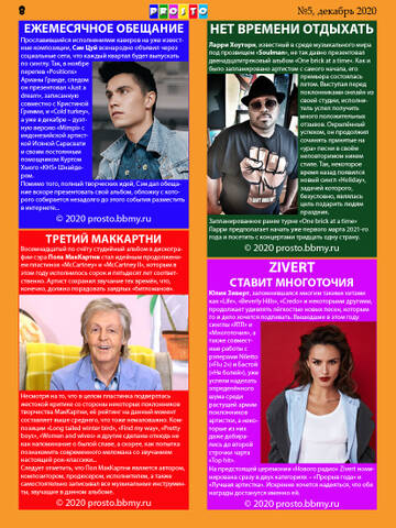 https://upforme.ru/uploads/0018/62/04/2/t285123.jpg