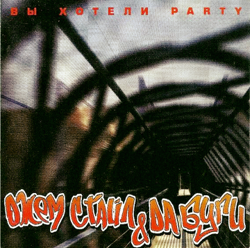 https://upforme.ru/uploads/0018/62/04/2/t31736.png