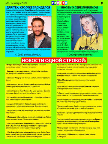 https://upforme.ru/uploads/0018/62/04/2/t425641.jpg