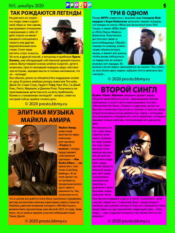 https://upforme.ru/uploads/0018/62/04/2/t73771.jpg